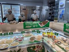 -串一火锅(赛格国际购物中心店)