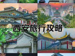 -西安市广仁寺