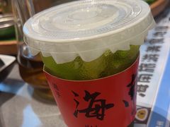 -椰小鸡·琼州糟粕醋(美兰缤纷城店)