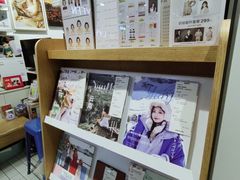 -方快-照相馆(华漕大润发店)