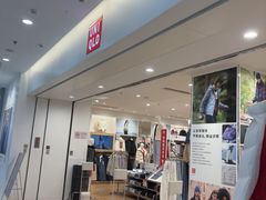 -优衣库(上海颛桥万达广场店)