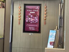 -蝎王府羊蝎子(虎坊桥总店)