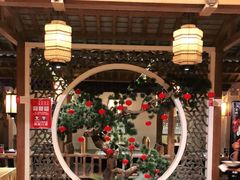 门面-江南赋(内蒙古大厦店)