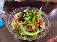 豌豆凉粉-金必轩(青岩店)