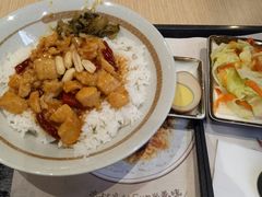 -永和大王(花好园店)