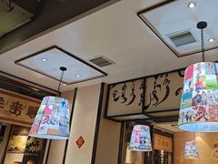 -羊来顺冰煮鲜羊 铁锅烀羊肉(中央大街店)