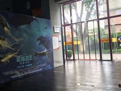 -万达影城(银兴菲林店)