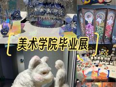 -哈尔滨师范大学(江南校区)
