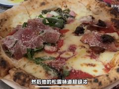 四季披萨-BOTTEGA意库(中骏世界城店)