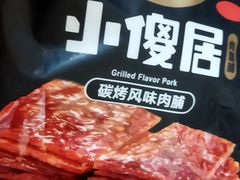 -来伊份(瑞虹天地瑞虹坊店)