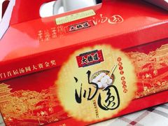 -大桥道食品(中山路店)