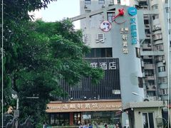 -道顺射箭·团建·骑射(张杨路店)