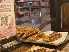 风味肉饼-津菜宋记老房子(鼓楼店)