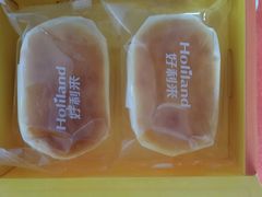 -好利来(飞跃路店)