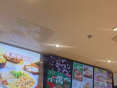 -小杨生煎(浦江欢乐颂店)