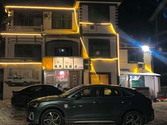 -江南天池