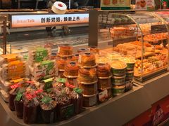 -BreadTalk面包新语·烘焙蛋糕(金光华广场店)