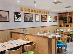 -老边饺子馆(东单店)