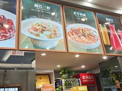 -鸿运楼烤鸭店(天桥店)