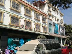 -瑞丽口岸免税店