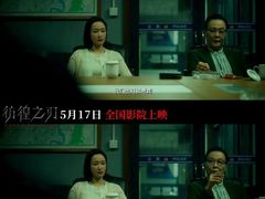 -英皇电影城(英皇集团中心IMAX店)