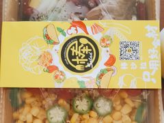-棒沙拉·轻食餐厅(华润店)