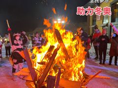 -采薇庄园四季滑雪场