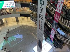 -万达广场(北京槐房店)