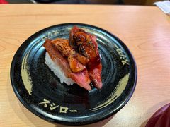 -寿司郎(皇庭广场店)