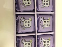 -好利来(温江合生汇店)