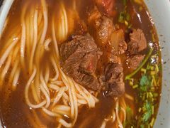 番茄牛肉面-亮亮拉面(师范路店)