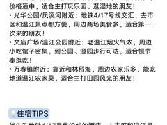 -老鼎万春卤菜(五代传承创始老店)