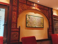 -山西会馆·晋菜·晋商宴·学堂记忆(许坦西街店)