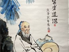 -徐汇艺术馆