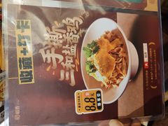 -稻香酒家·35年老字号(侨光店)