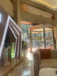 -南京康美美容医院·旗舰店
