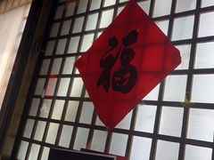 -王婆炒鱼(总店)