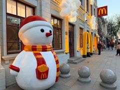 -中华巴洛克风情街