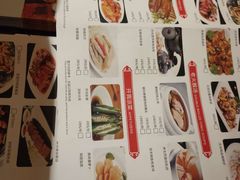 -凤凰轩·尾牙宴·生日宴(十里银滩店)