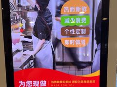 -麦当劳(国家体育场南路店)