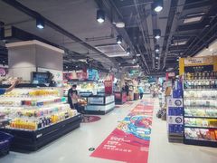 -盒马鲜生(龙德广场店)