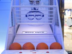 -Hopo Snow 城市滑雪空间(滨江宝龙城店)