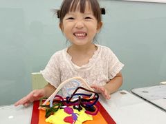 -学知乐教育·幼小衔接·小学科辅导(浦东外高桥森兰中心)