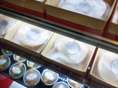 -吴裕泰茶庄(前门大街店)