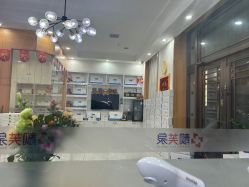 -靓芙泉专研痘痘肌