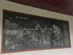 -白马涧龙池景区