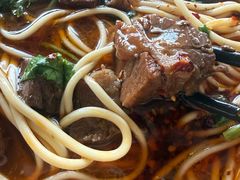 -金杨拉面王小吃面馆·牛三宝面·红烧牛肉粉