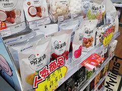 -全家便利店(仁庆路店)