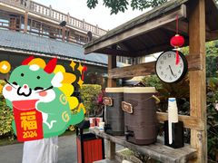 -龙佳生态温泉山庄