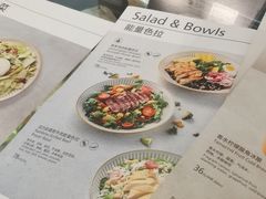 -BAKER&SPICE(国金中心商场店)